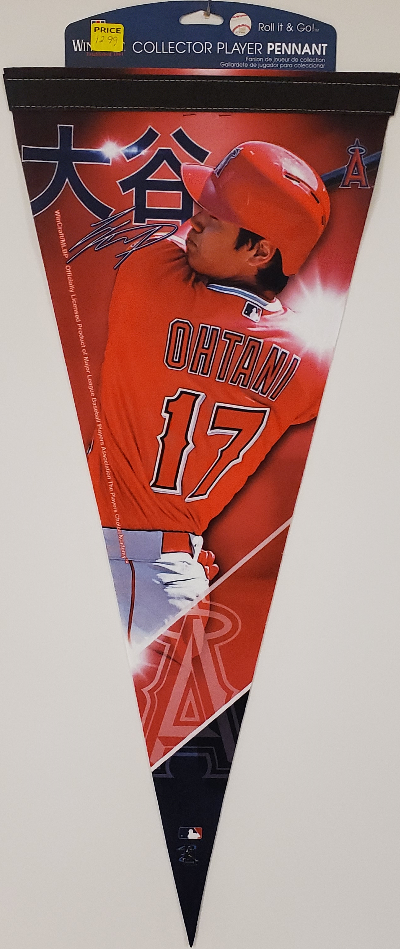 Shohei Ohtani