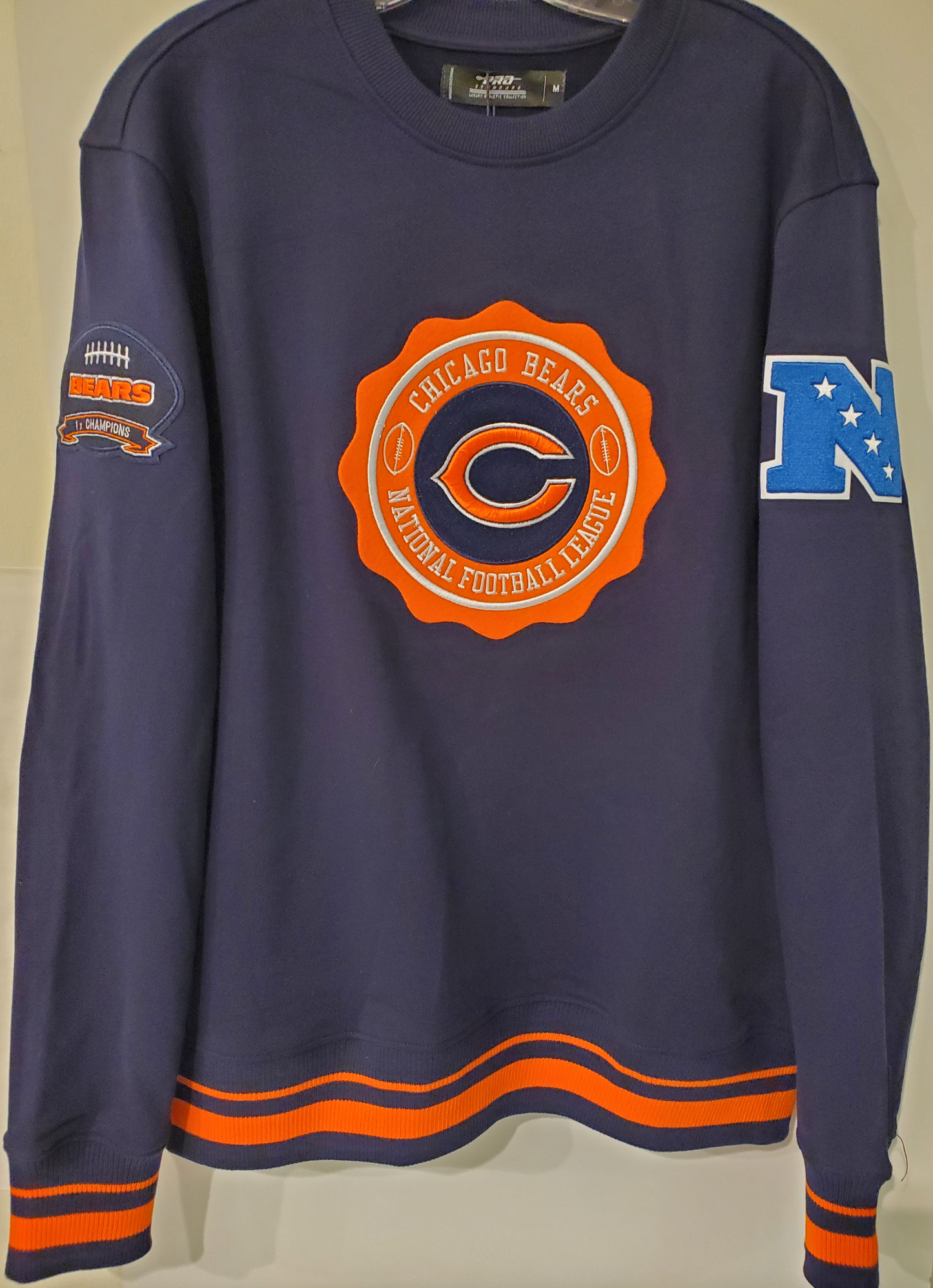 Chicago Bears Blue Sweatshirt